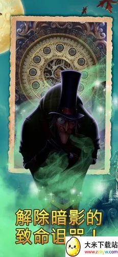 �ӱ�������(����������Ϸ)v84.0.0 �ٷ������ͼ