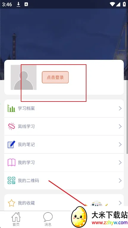 ����(�ֻ��������)