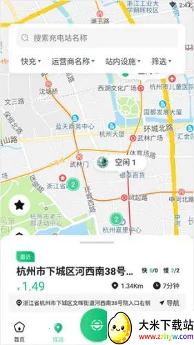 ����(�ֻ��������)