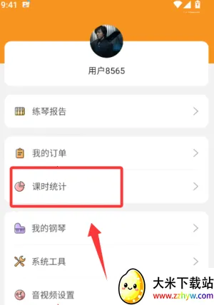 ���ϸ���ѧ����(����ѧϰ����)