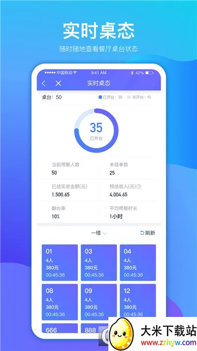 ��С��2026���°汾v2.17.8 �ֻ����ͼ