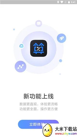 ��С��2026���°汾