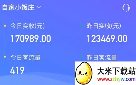 ��С��2026���°汾