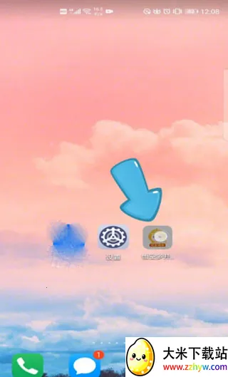 ��ն࿪���������ֻ���