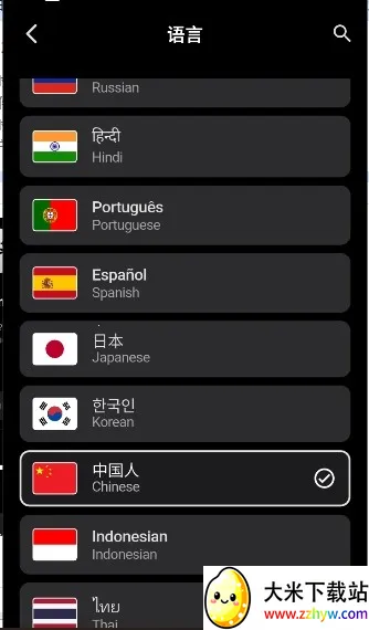 Gemini2026���ذ�װ