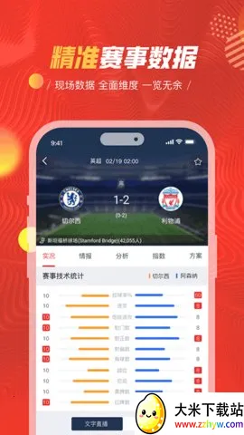 ���ʦ(����ֱ������)v2.7.1 �ֻ����ͼ