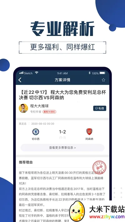 ���ʦ(����ֱ������)