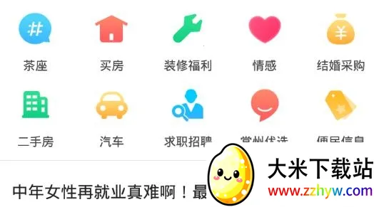 ������(�����������ƽ̨)