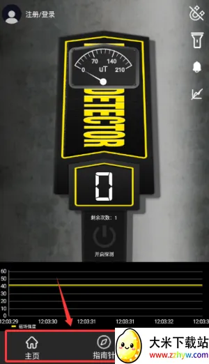 ����̽������2026���°汾