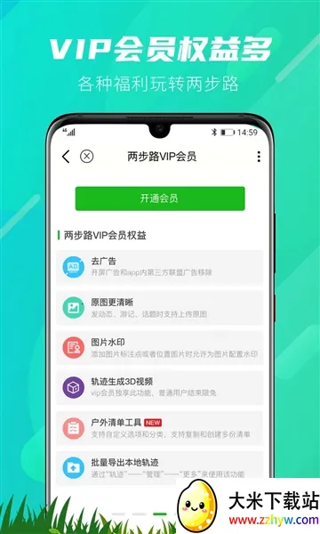 ������2026���°汾