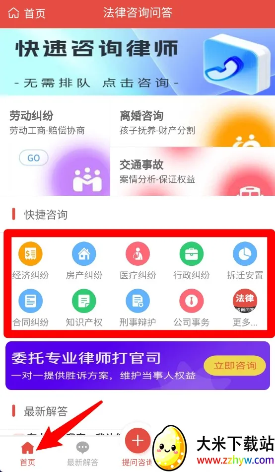 ������ѯ�ʴ�(����������)