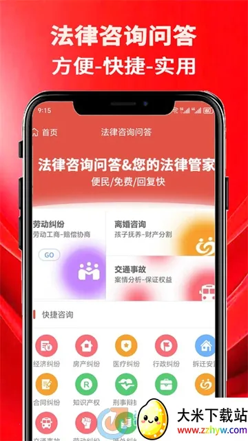 ������ѯ�ʴ�(����������)