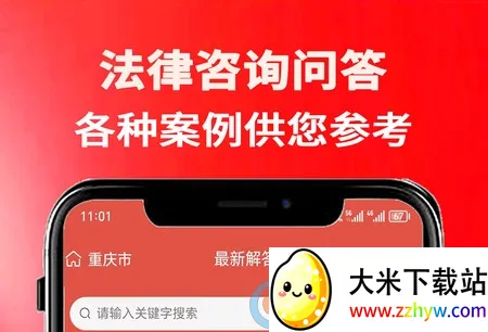 ������ѯ�ʴ�(����������)