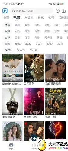 �Ӿ�ӰԺ2026�ٷ����°汾