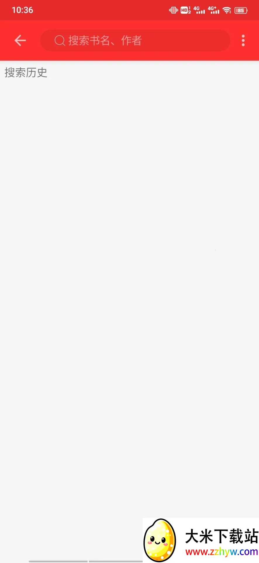 �ᰮ�Ķ�(С˵�Ķ�����)v1.0.2 ��׿���ͼ