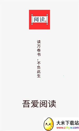 �ᰮ�Ķ�(С˵�Ķ�����)