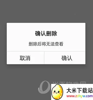 MMC�ܼ�2026�ٷ����°汾