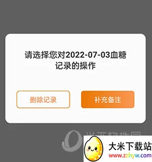 MMC�ܼ�2026�ٷ����°汾