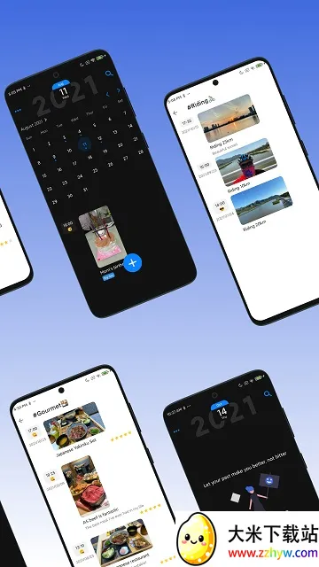 �����ռ�(�ռǼ�¼����)v1.3.13 �ֻ����ͼ