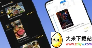 �����ռ�(�ռǼ�¼����)