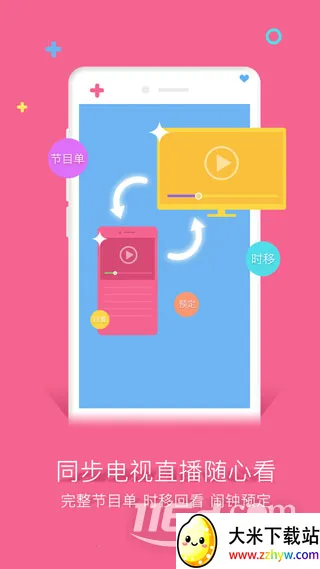 �ȶ�2026���ذ�װ