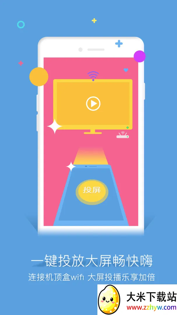 �ȶ�2026���ذ�װv3.11.0(9208) ��Ѱ��ͼ