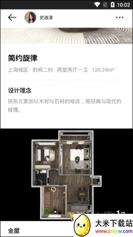 AI��Ƽ�(�����������)