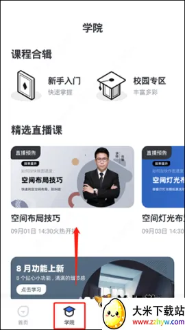 AI��Ƽ�(�����������)