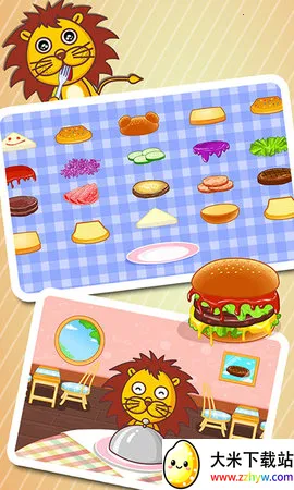 ������ʳ��(��ͯ��ʳ��Ӫ��Ϸ)v9.89.99.00 ��Ѱ��ͼ