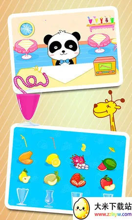 ������ʳ��(��ͯ��ʳ��Ӫ��Ϸ)v9.89.99.00 ��Ѱ��ͼ