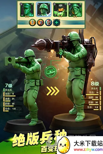 ���˴�ս�ۿ۶�(���Զ�ս����)