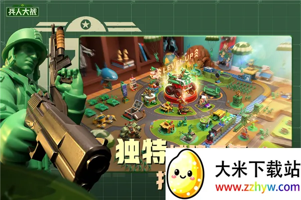 ���˴�ս�ۿ۶�(���Զ�ս����)v3.274.0 ��Ѱ��ͼ