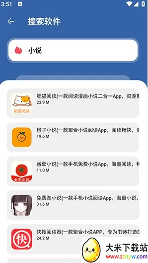 ʱ����԰pro��׿���ֻ���