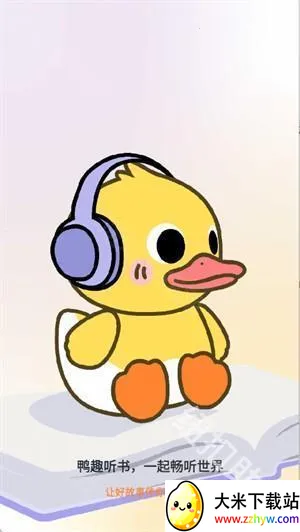 ѼȤ����(������Ӧ��)