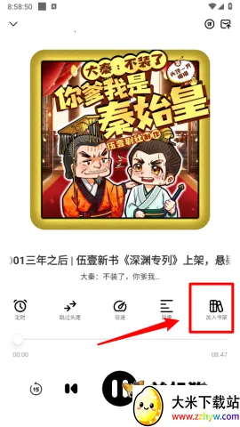 ѼȤ����(������Ӧ��)