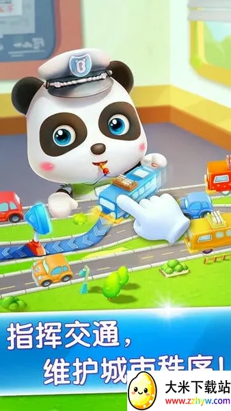 ������ʿ����С����2026�ٷ����°汾v9.90.00.00 ��׿���ͼ