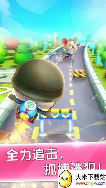 ������ʿ����С����2026�ٷ����°汾v9.90.00.00 ��׿���ͼ