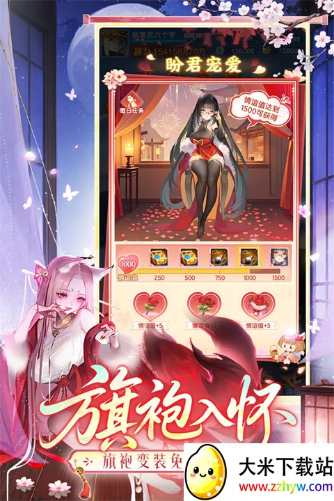 ��������������2026���ذ�װ