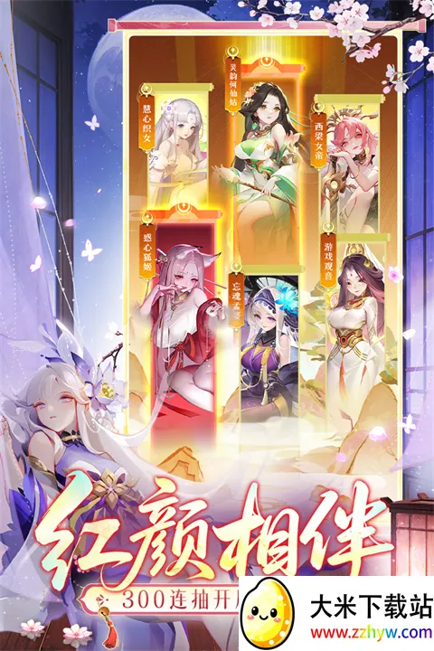 ��������������2026���ذ�װv7.13.120401 �ٷ������ͼ