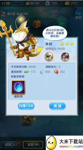 ��������������2026���ذ�װ