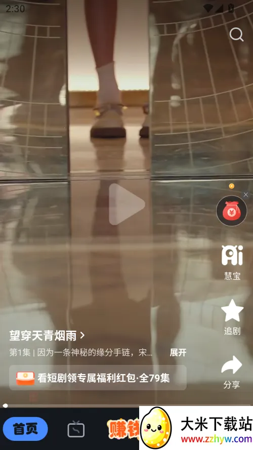 �ۿ����̾�(�̾�׷��ƽ̨)