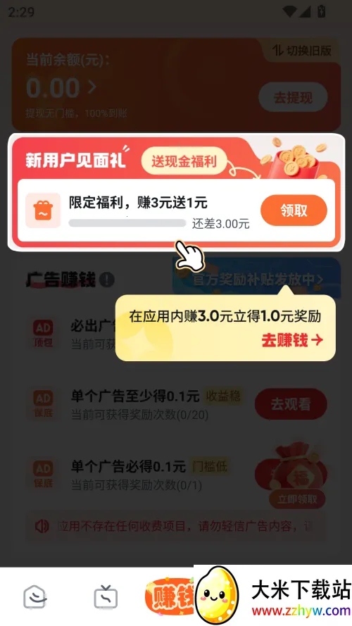 �ۿ����̾�(�̾�׷��ƽ̨)