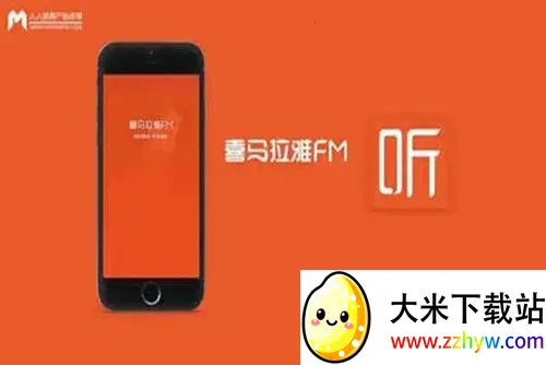 ϲ������2026�ٷ�����v9.4.30.3 ��׿���ͼ