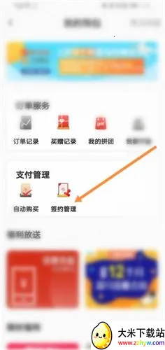 ϲ������2026�ٷ�����