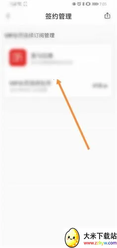 ϲ������2026�ٷ�����