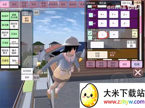 ӣУȫ��װ2026�ٷ����°汾