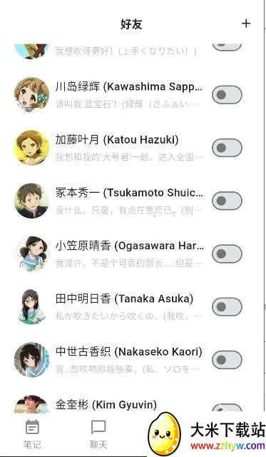 ����ai����