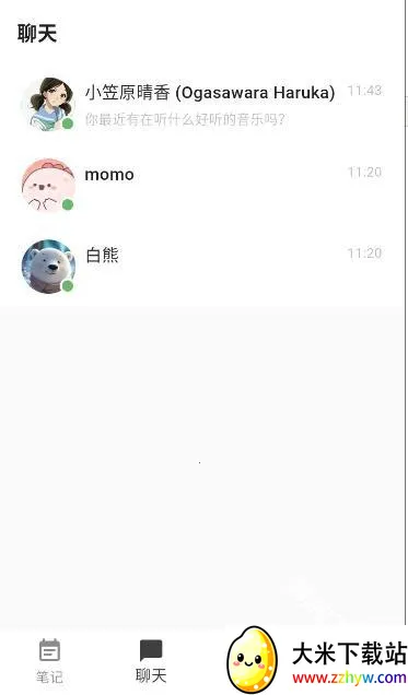 ����AI����2026�ٷ����°汾