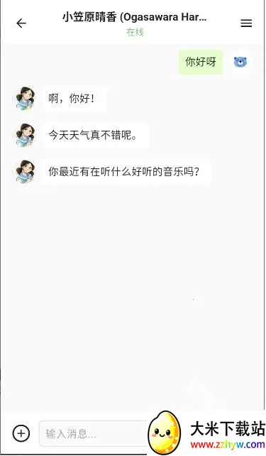 ����ai����