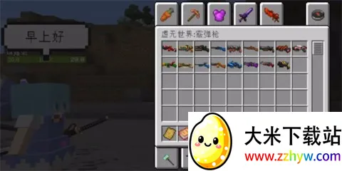 �ҵ������ҵİε��������ֻ���v6666 �ٷ������ͼ